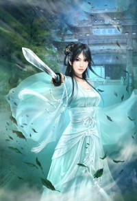 浪子认栽